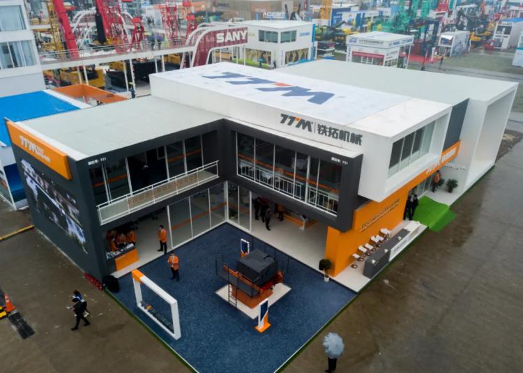 【bauma CHINA 2020】創(chuàng)新智造綠色未來，鐵拓機(jī)械上海寶馬展圓滿成功！